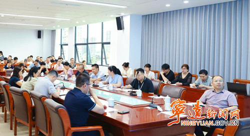 宁远县医共体总医院召开临床科主任工作交流会_副本500.jpg
