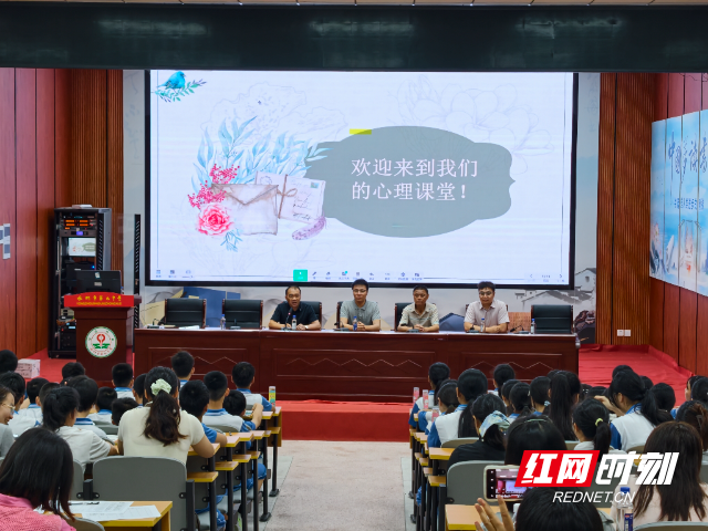 微信图片_20260520093435_88_2403.jpg 微信图片_20260520093435_88_2403.jpg