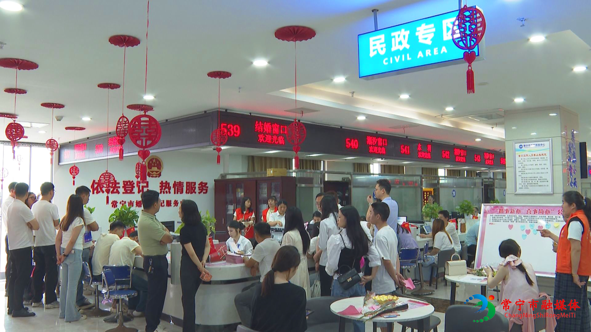 520呀 (4).jpg 520呀 (4).jpg