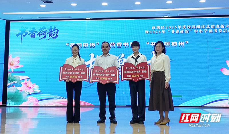 微信图片_20260520162550_2844_31.jpg 微信图片_20260520162550_2844_31.jpg