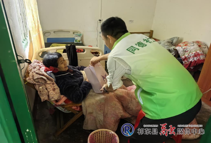 图片2.png 图片2.png