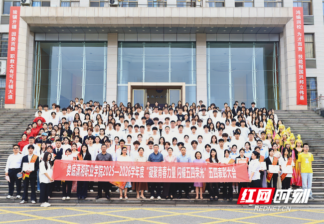 IMG_20260520_092340.png