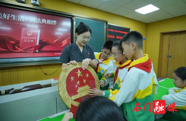 图片4.jpg 图片4.jpg