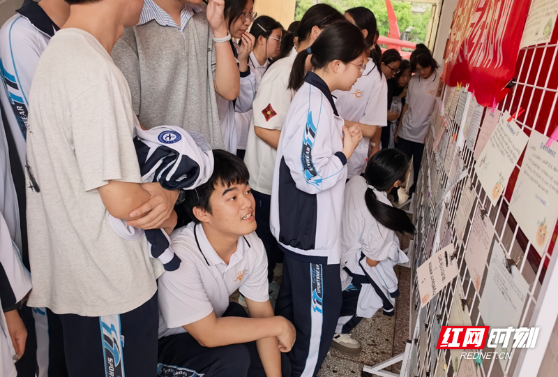 微信图片_20260518180458_7574_181.jpg 微信图片_20260518180458_7574_181.jpg