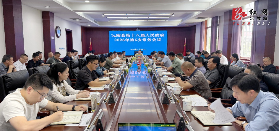 微信图片_20260520132517_2732_50.jpg 微信图片_20260520132517_2732_50.jpg