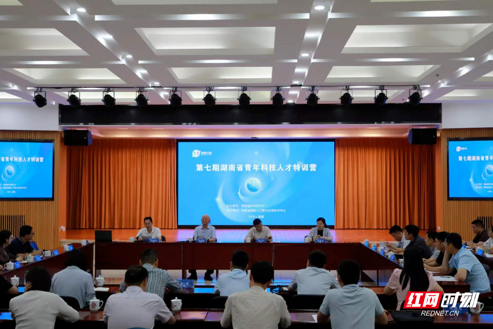 微信图片_2026-05-20_092508_728.png 微信图片_2026-05-20_092508_728.png
