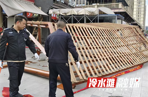 图片7.png
