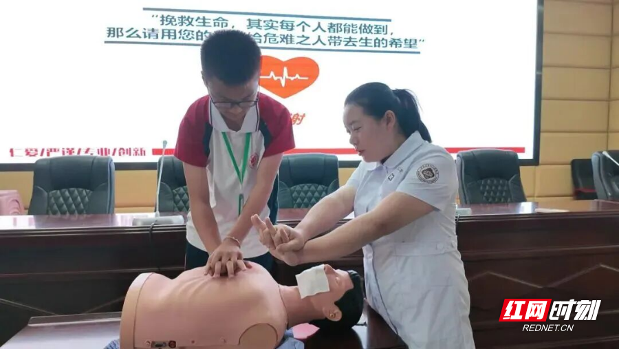 图片 图片