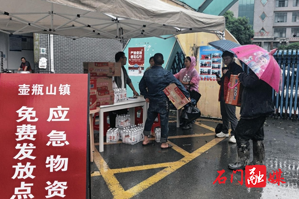 图片2.jpg 图片2.jpg