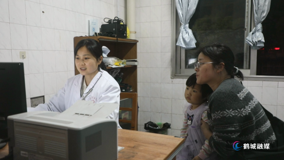 初编 夜诊暖童心 守护不打烊 鹤城区人民医院儿科晚间门诊正式开诊.mp4_000010.033.png 初编 夜诊暖童心 守护不打烊 鹤城区人民医院儿科晚间门诊正式开诊.mp4_000010.033.png