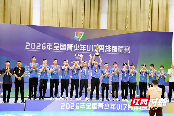 微信图片_20260520235652_903_4987.jpg