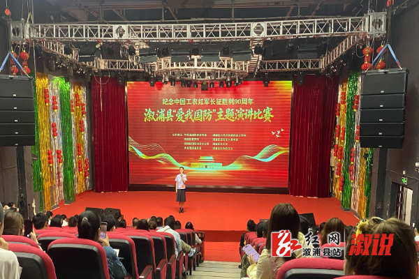 微信图片_20260520161205_1099_249.jpg 微信图片_20260520161205_1099_249.jpg