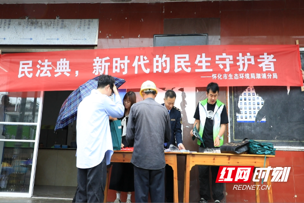 微信图片_20260521091321_165_24.png 微信图片_20260521091321_165_24.png