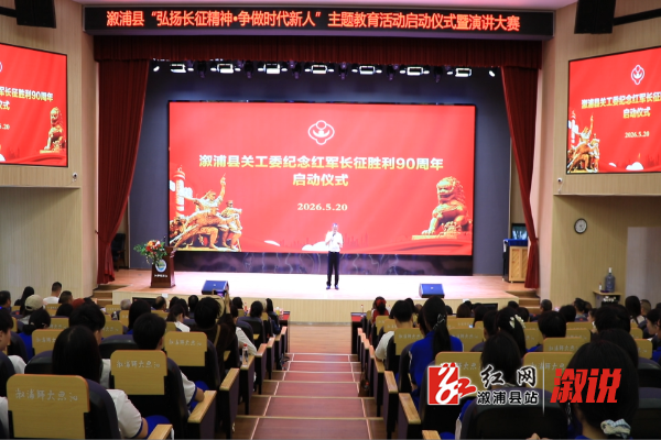 微信图片_20260521090540_162_24.png 微信图片_20260521090540_162_24.png