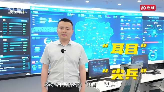 水事百晓 | 水文预报如何与洪水“赛跑”？