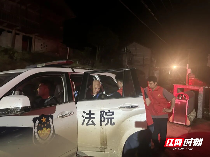 图片 图片