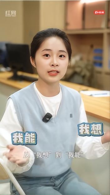 职业导师支招