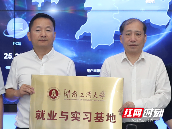 微信图片_20260521211925_176_13.png 微信图片_20260521211925_176_13.png