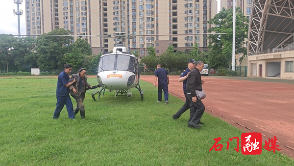 微信图片_20260521171508_377_101.jpg 微信图片_20260521171508_377_101.jpg