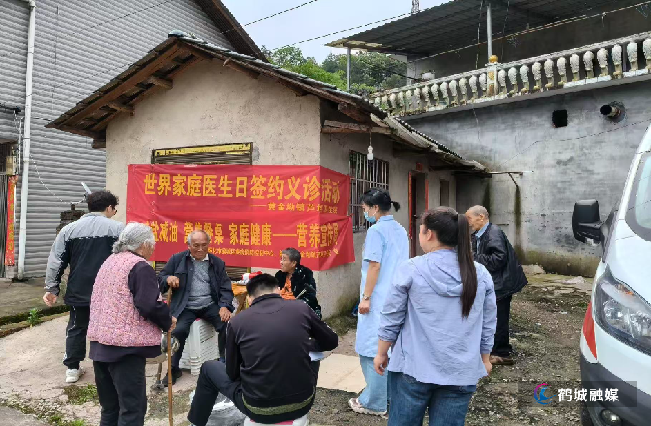 微信图片_20260520143933_543_94.jpg