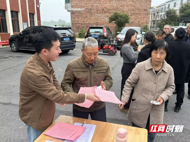 图片3.jpg 图片3.jpg