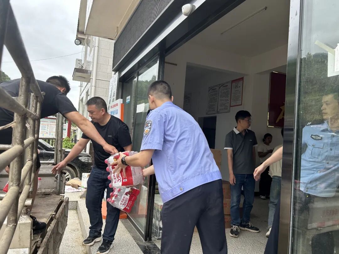 图片 图片