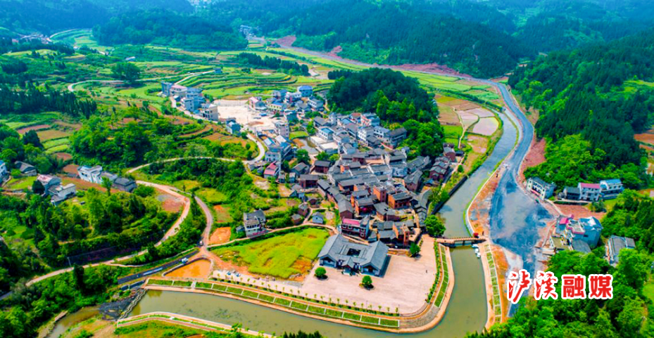 全域旅游.jpg2.jpg 全域旅游.jpg2.jpg