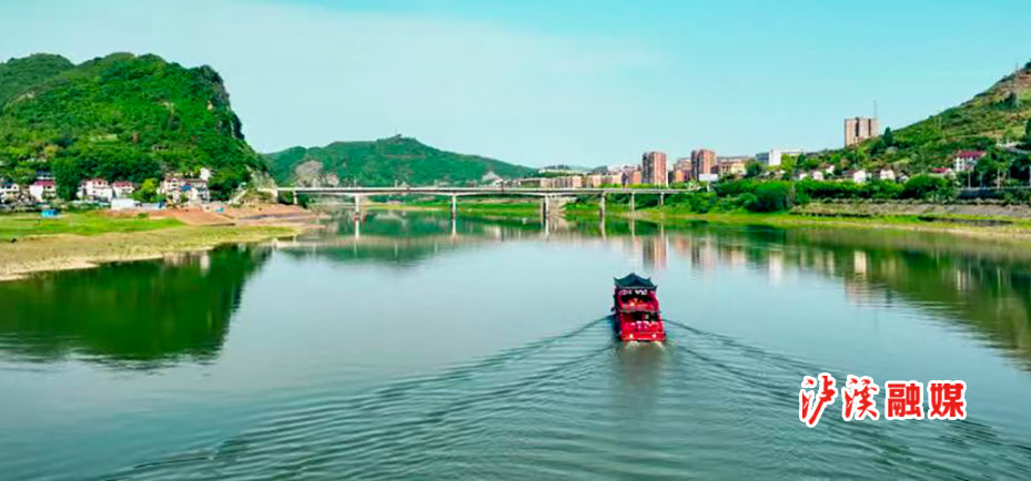 全域旅游.jpg2.jpg4.jpg5.jpg6.jpg 全域旅游.jpg2.jpg4.jpg5.jpg6.jpg