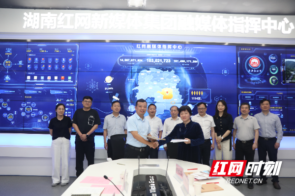微信图片_20260521211914_175_13.jpg 微信图片_20260521211914_175_13.jpg