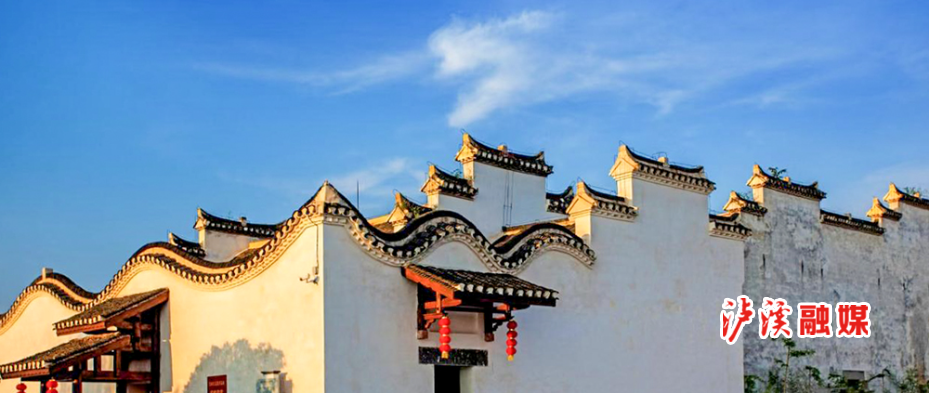 全域旅游.jpg2.jpg4.jpg5.jpg 全域旅游.jpg2.jpg4.jpg5.jpg