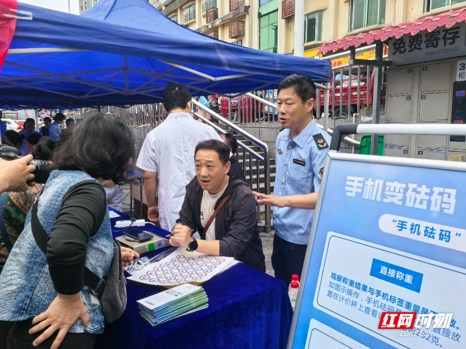 微信图片_202605201533551_看图王.jpg