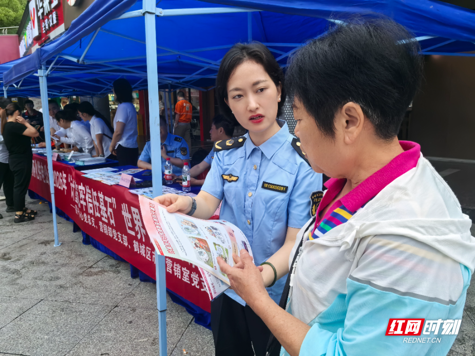 微信图片_20260520153355_看图王.jpg