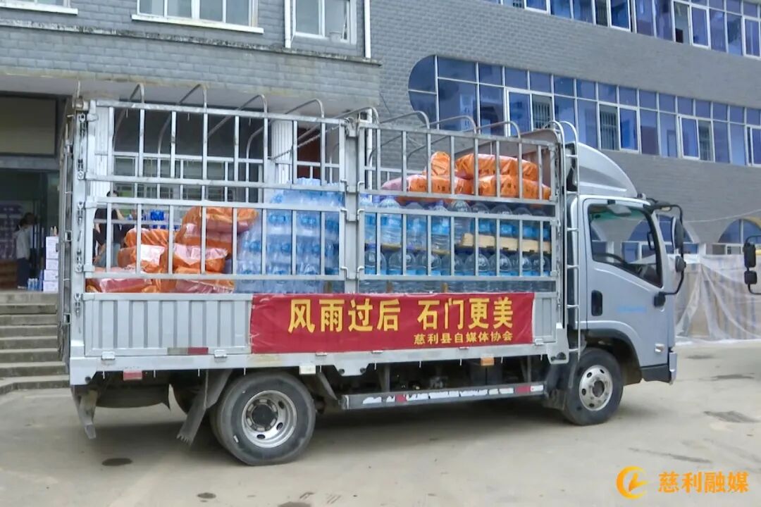 图片 图片