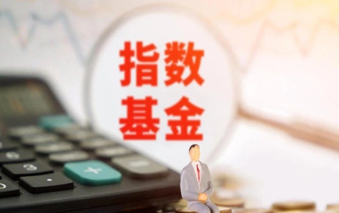 新手投资，能靠指数基金“躺赢”吗？