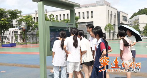 宁远:AI赋能体育测试 智慧测评保障公平2_副本500.png 宁远:AI赋能体育测试 智慧测评保障公平2_副本500.png