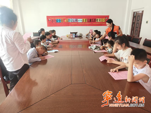 宁远民政局：关爱儿童五防教育活动_副本500.png