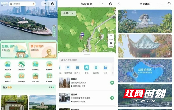 微信图片_2026-05-21_164617_027.jpg