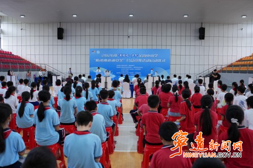 2026年湖南省中小学“防溺水游泳安全”公益宣教活动启动仪式在宁远县举行_副本500.jpg 2026年湖南省中小学“防溺水游泳安全”公益宣教活动启动仪式在宁远县举行_副本500.jpg