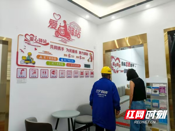 微信图片_20260522155353_1549_11.jpg 微信图片_20260522155353_1549_11.jpg