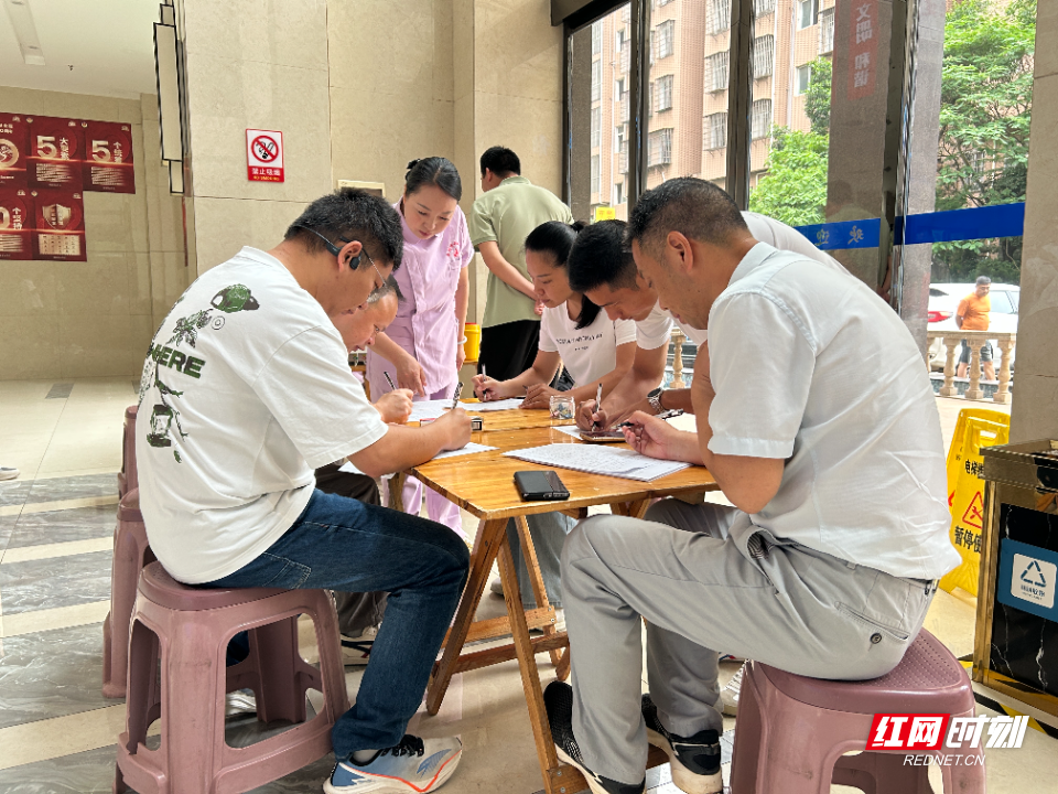 微信图片_20260521213115_352_11.jpg