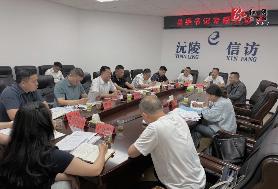 微信图片_20260522122410_678_3.jpg