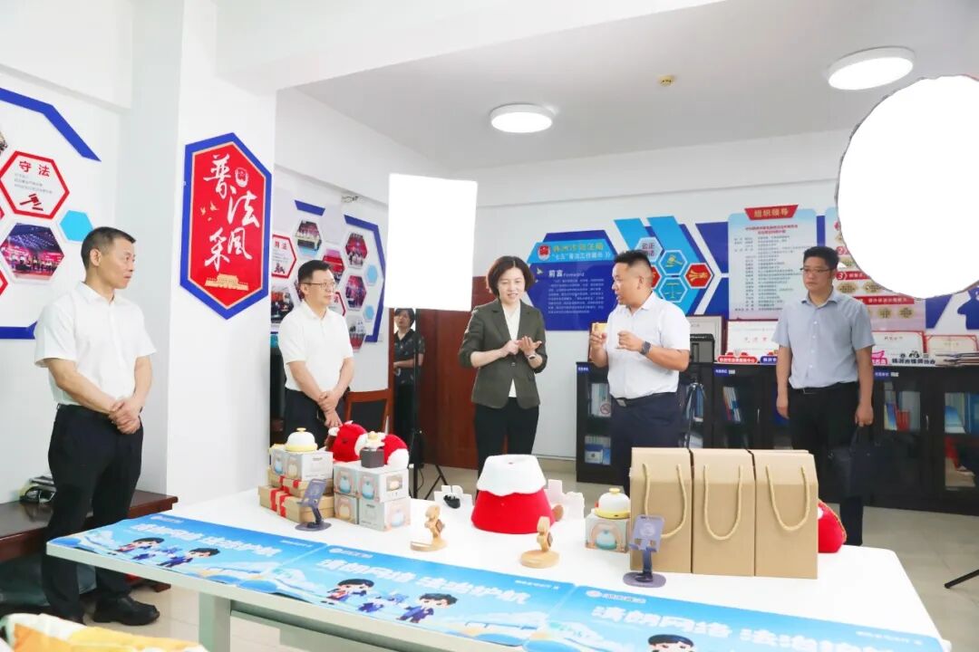 图片 图片