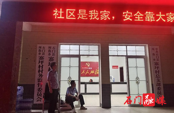 图片2.jpg 图片2.jpg