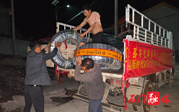 图片2.jpg 图片2.jpg