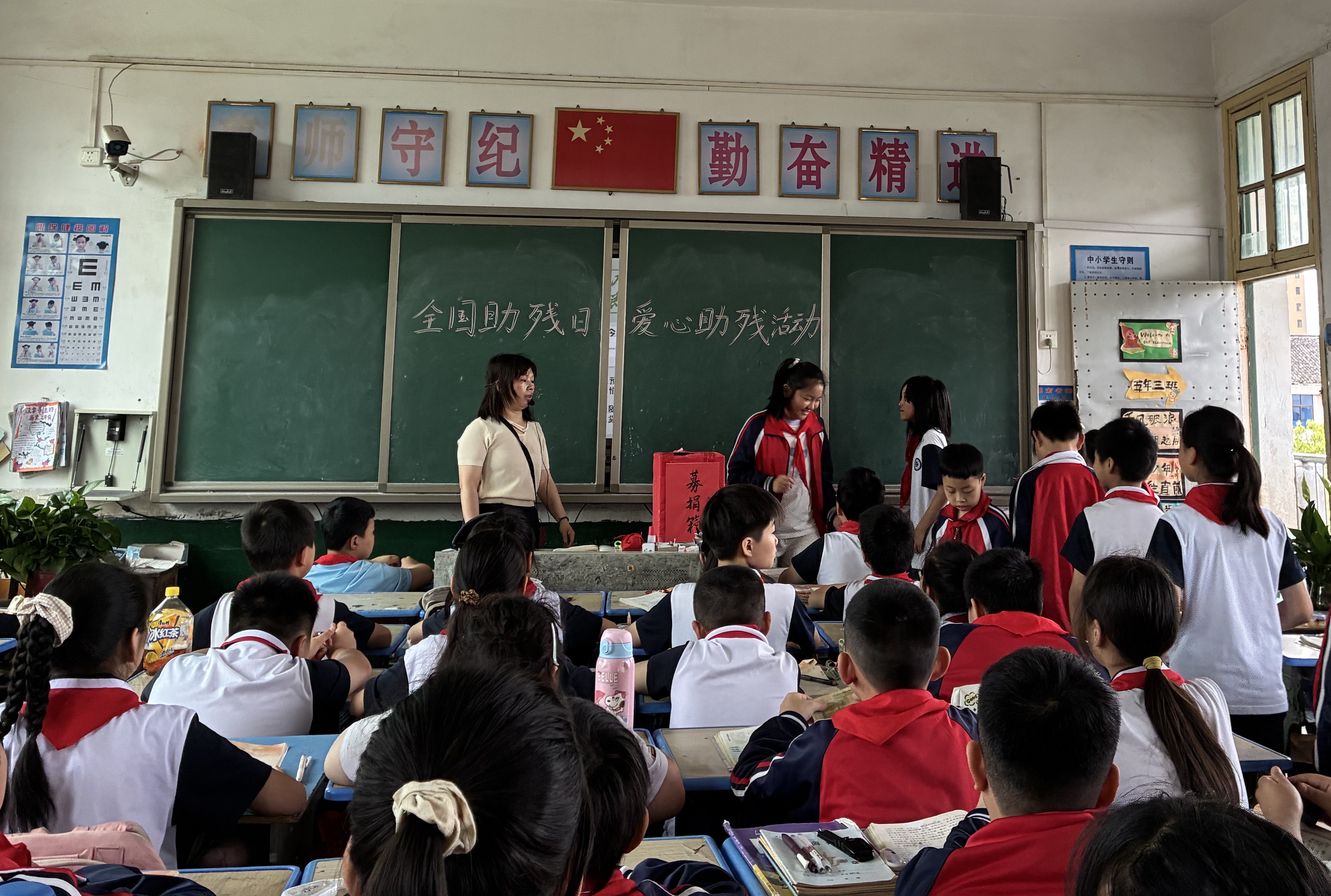 【衡阳县站】渣江镇中心小学：爱心助残暖校园