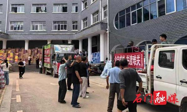 图片2.jpg 图片2.jpg