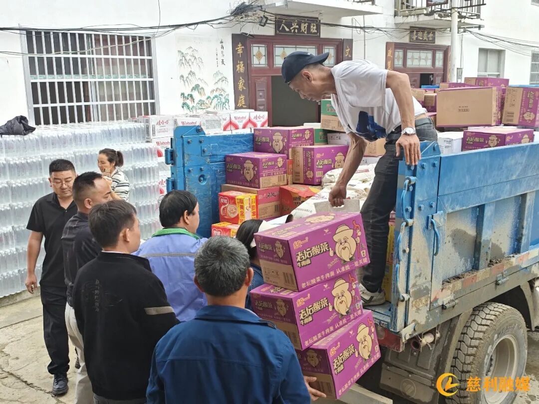 图片 图片