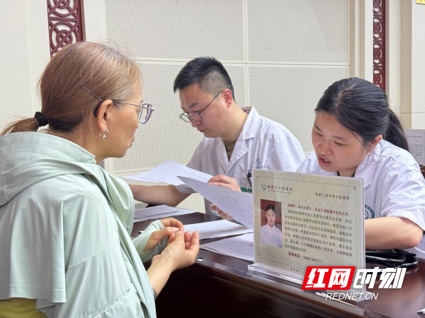 微信图片_20260522132318_419_338.jpg 微信图片_20260522132318_419_338.jpg