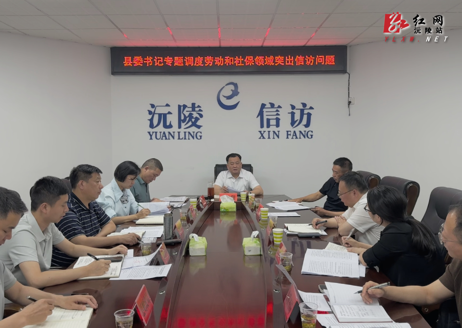 微信图片_20260522122412_679_3.jpg