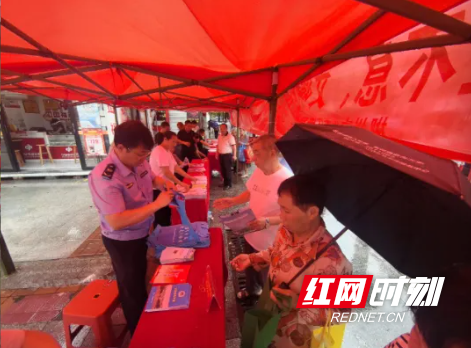 微信图片_2026-05-23_142939_911.png
